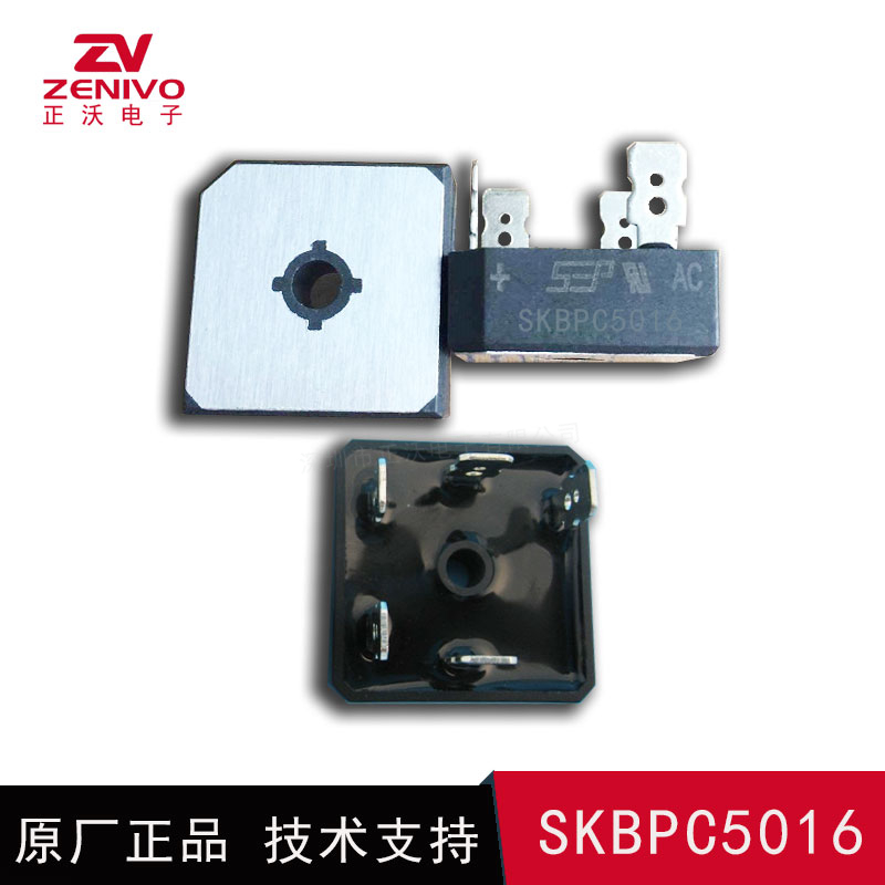 SKBPC5016