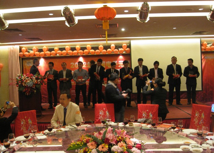 正沃電子參加2011華強(qiáng)電子網(wǎng)“優(yōu)質(zhì)供應(yīng)商”頒獎(jiǎng)盛典