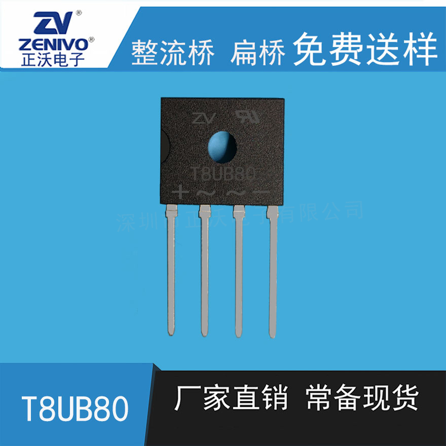 T8UB80